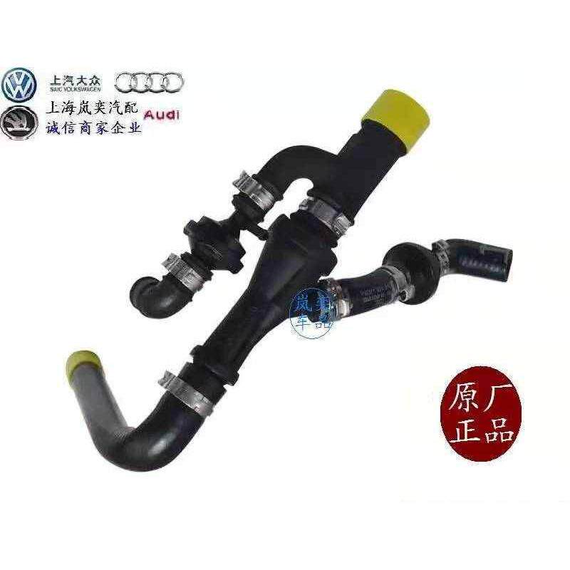 适用大众帕萨特B5领驭宝来1.8T/2.0废气管通风真空管单向阀喷油泵