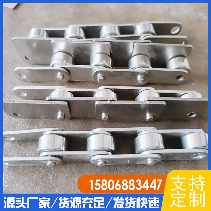 不锈钢链条双节距滚珠链条流水线工业传动输送链条单双排弯板链条