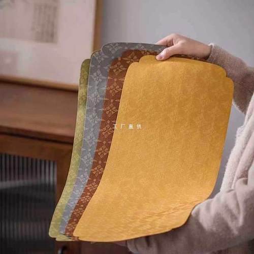 知舍F87TH5M8织锦中菱式纹小茶席零双面桌布吸茶道配长方形水多色