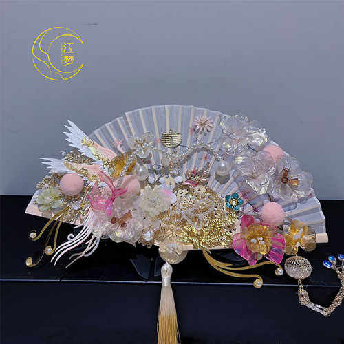 江梦喜扇新款手持新娘手捧花扇子出水芙蓉结婚出嫁团扇DIY材料包 - 封面