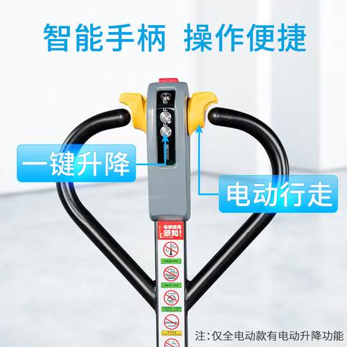杭叉CB全电动搬运车D盘2吨锂电XZI叉车雷翼托1.5吨电动地牛搬运叉