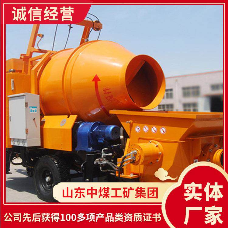 混凝土搅拌泵送一体机结构配置混凝土搅拌泵送一体机样式规格