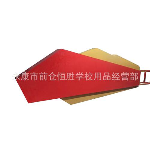 户外雕塑核心价值观雕塑来图定制社区服务中心指示牌生产厂家