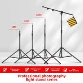 2.8米摄影灯架专业工作室闪光灯支架铝合金不锈钢伸缩背景横梁便