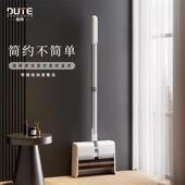 组合家用可站立卡扣扫把客厅不沾头发 扫把簸箕套装 夹缝收纳