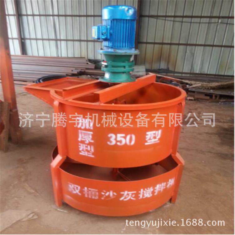 买JW200L双层搅拌桶双层搅拌机是二次搅拌机可以连续搅拌水泥灰浆