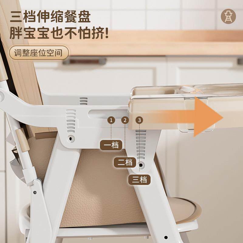 餐椅宝宝可叠饭店便ZMY式儿童多桌功能携宝宝折吃饭座椅婴儿餐座