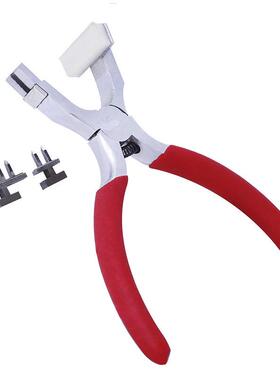 DI菱斩（2+Y革工皮无具斩菱斩钳声菱钳升级版打孔器4mm法齿2+4