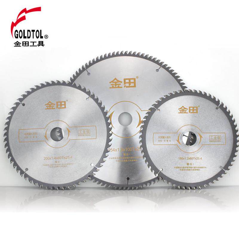 金田工业级超薄锯片木用合金7寸8寸10寸硬紫檀红木材用多片锯切割