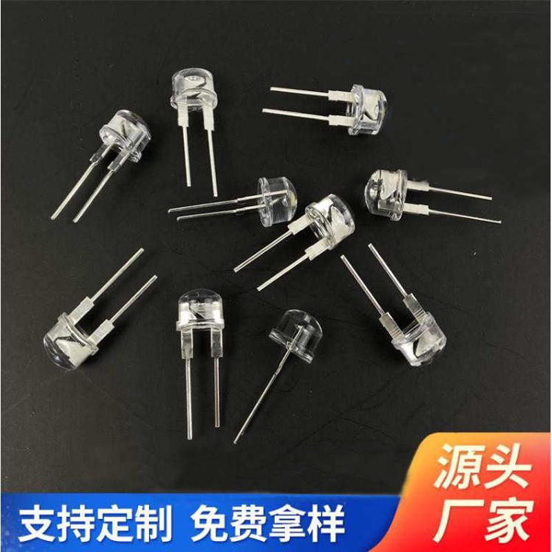 宽脚F8草帽灯珠手电筒灯珠大杯白光玩具灯珠8mm发光二极管led灯珠