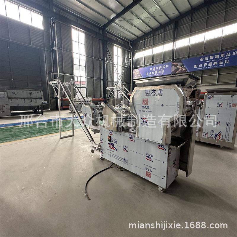 五组小型压面机一次成型果蔬彩色面条一机多用商用自动爬杆挂面机