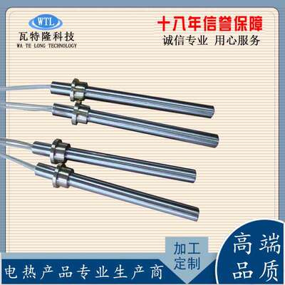 模具单包头加热管装机电热管熔机硫化机耐喷WTL-DT-6高发温单头加