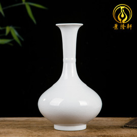 景德镇陶瓷器现代简约桌面花瓶客厅插花器工艺品摆件家里用装饰品