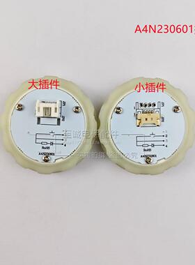 奥的斯电梯配件A4N242767/A4N230601按钮 A4N231973按键开关 全新