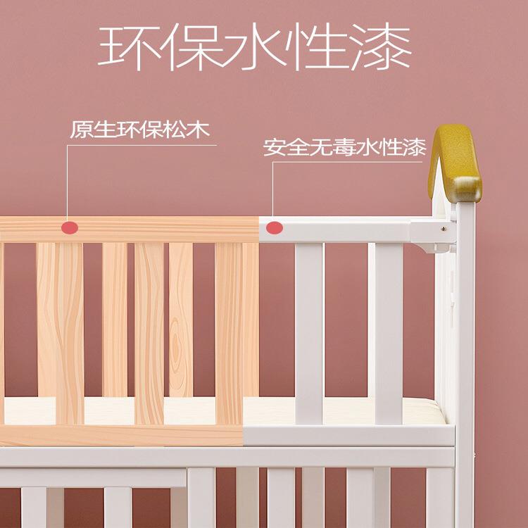 婴儿床欧式实木床加509长拼接大多功能宝b儿童床b摇篮宝新生儿可移动