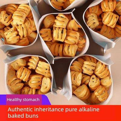 烤馒头，丁晋纯碱烤馒头，健康手工烤花卷，早餐小食，林县特色烤