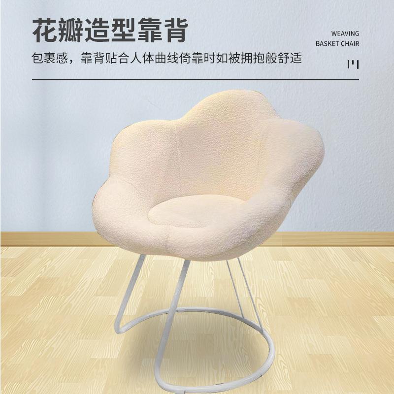 化妆椅卧室轻奢梳妆凳小户型家用梅花椅网红咖啡厅美甲店装饰椅子