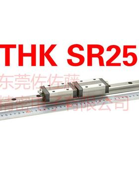 THKSR15WSR20WSR2SR25W1SS5WSWR30SR35W