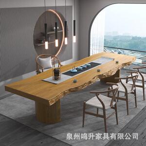 新中式原木泡茶桌椅组合大板实木茶桌全套办公室接待洽谈功夫茶台