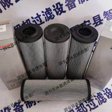 R28006864 2.0250H20XhL-A090--M力士乐Rexrot0液FLW压油过滤器滤
