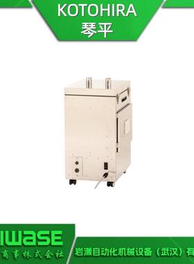 KOTOHIRA琴平 KDC-B02A高静压除尘器 小型集尘器 具备除臭效果