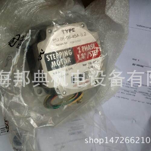 优势供应德国原装 IFE马达 电机 SM 86-96-4-S.2 S08-69383