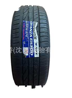 普利司通195/55R16防爆 BRIDGESTONE