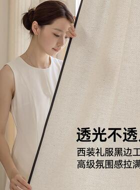 亚麻纱帘亦布亦风阳台卧室透光BQF不透纱人诧寂款窗纱新中式新窗