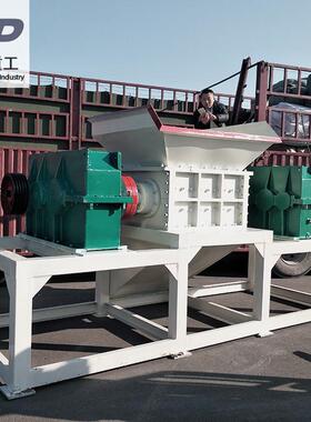 木材单轴撕碎机生活垃圾双轴撕碎机废旧轮胎橡胶塑料撕碎机