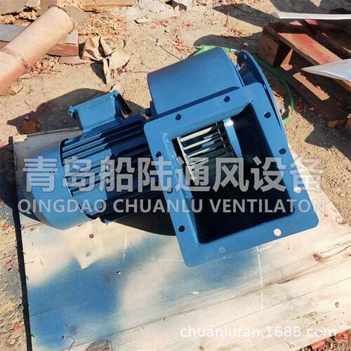 CLQ-23船用离心风机压离心风机卧式换气扇