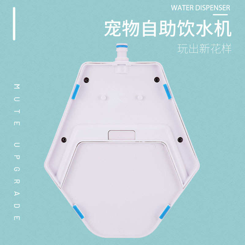 新款宠物户外饮水机踩压式自动喂水器大容量饮水器宠物用品