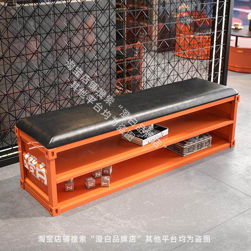 工业风入户换鞋凳门口家用试衣间可坐长凳体育馆服装店休息穿鞋凳
