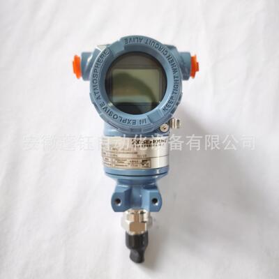 Rosemount罗斯蒙特压力变送器3051TG4A2C21BB4E8M6D1RK
