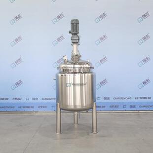 液体CWR防爆分散不锈钢立化工配料配液搅拌真空乳罐式化混合罐搅