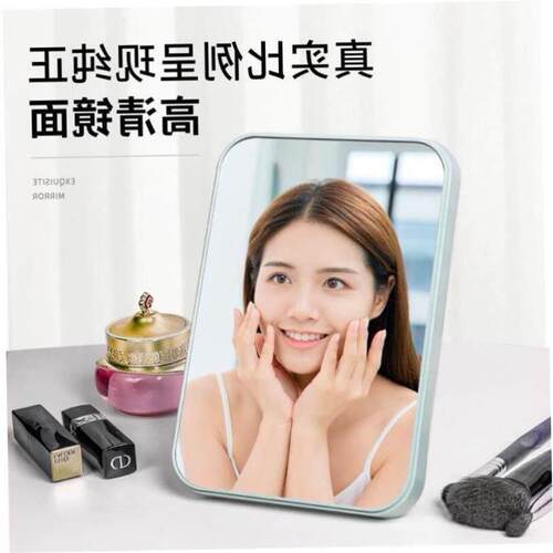 Cosmetic mirror to carry small model mini handheld mirror