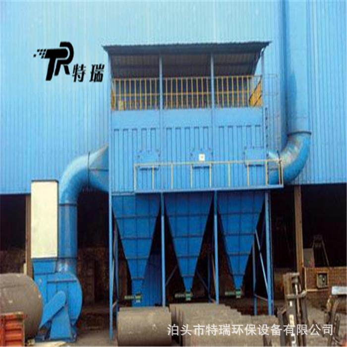HKD新型烘干机袋式除尘器脉冲布袋收尘器催化燃烧设备净化设备