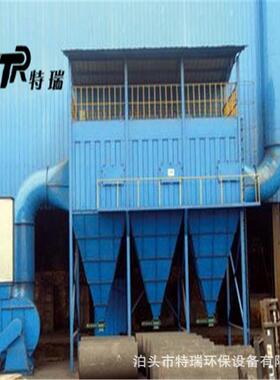 HKD新型烘干机袋式除尘器脉冲布袋收尘器催化燃烧设备净化设备