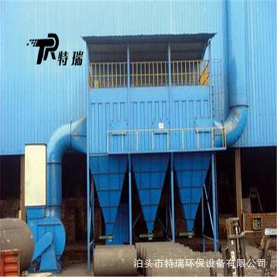HKD新型烘干机袋式除尘器脉冲布袋收尘器催化燃烧设备净化设备