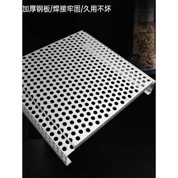 不锈钢蒸架，坚固耐用的厨房家用年糕厨具网眼多功能蒸笼