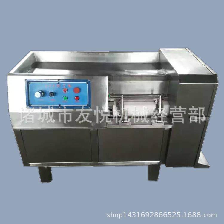 大量销售 牛肉切肉丁机 小型切肉丁机 冻肉鲜肉熟肉机