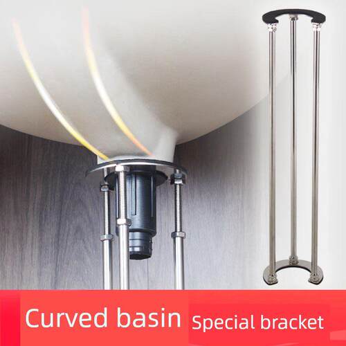 陶瓷洗手盆专用台下盆支撑架洗脸盆支架托架台盆支撑器固定杆加固