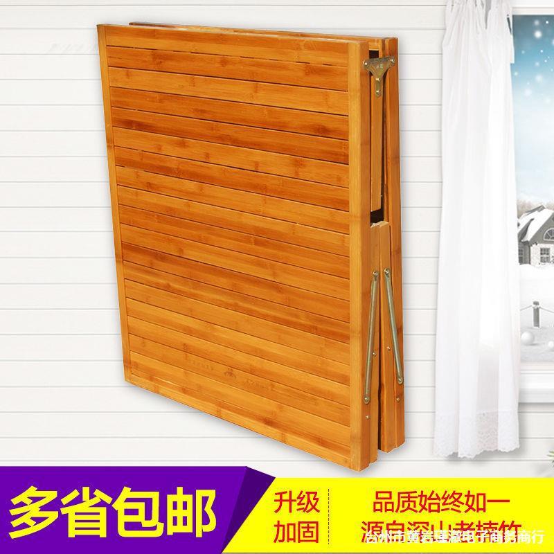 折叠床单人便携家用简易床办公室午休经济型竹床双人午睡折叠床