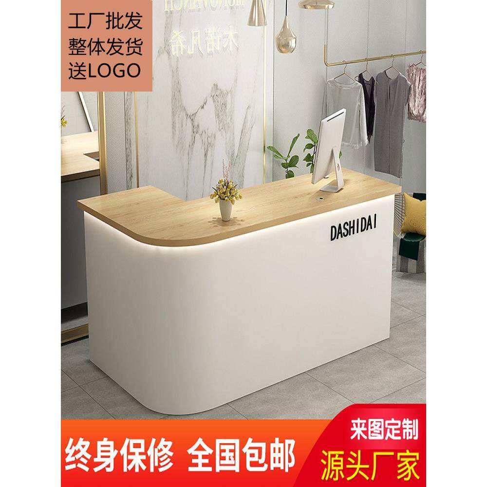 整体免安装烤漆收银台服装店柜台简约现代服装店吧台前台转角