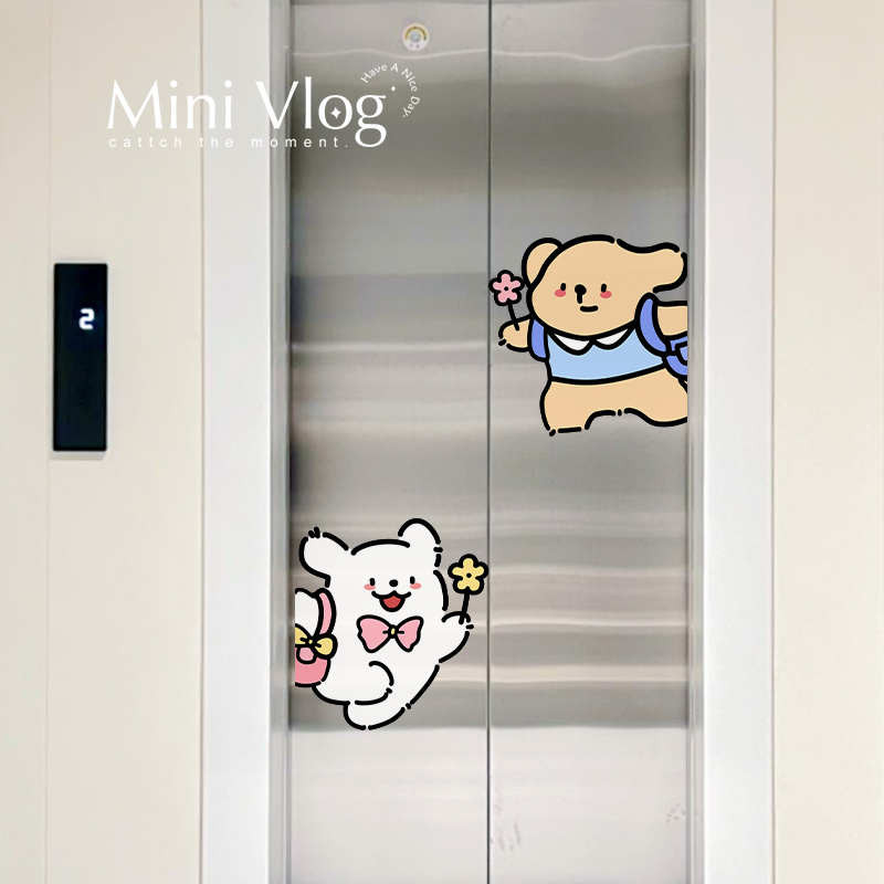 春游小狗一梯一户电梯门贴纸高级感贴画遮丑春天电梯入户门口装饰