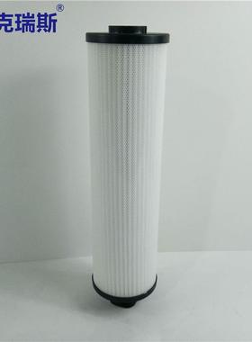 螺空压油机保养三滤油配件滤芯6.4493.0机格空压6.4493.0机机过杆