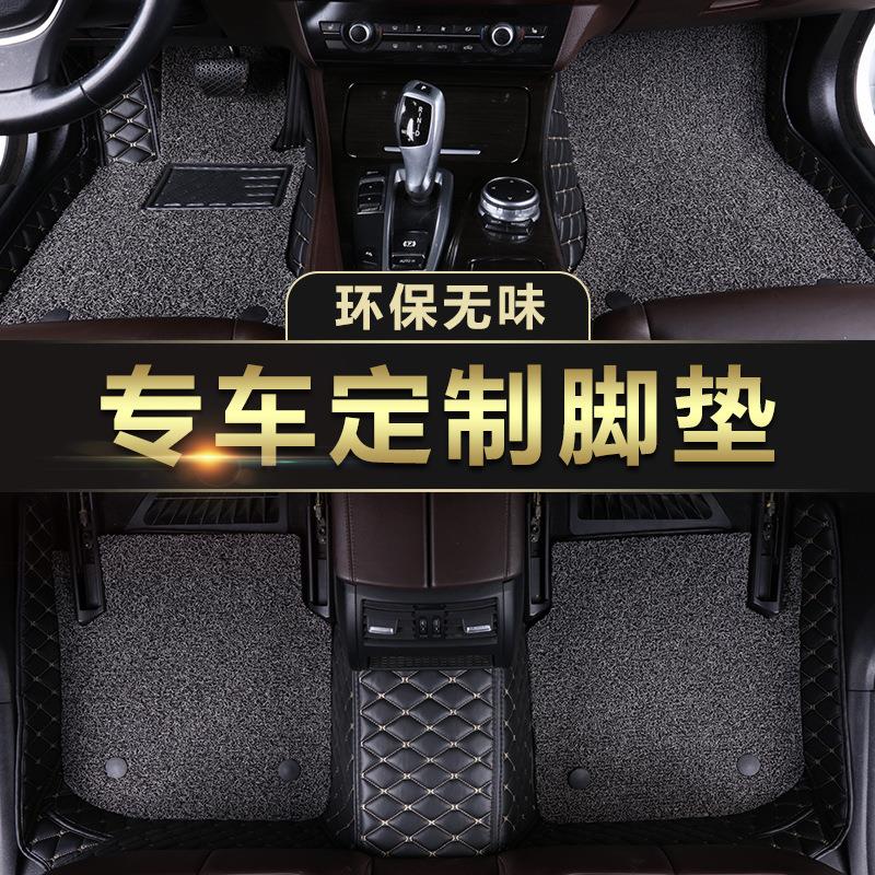 雪兹佛兰VOB科鲁科沃赛欧泽探界者迈锐宝xl创酷车雪弗兰全包围汽