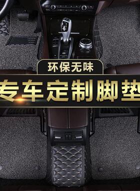 汽传祺g/s传奇gs84gs3gs5埃安ys/v影豹ga6BBO专用全广包围汽车脚