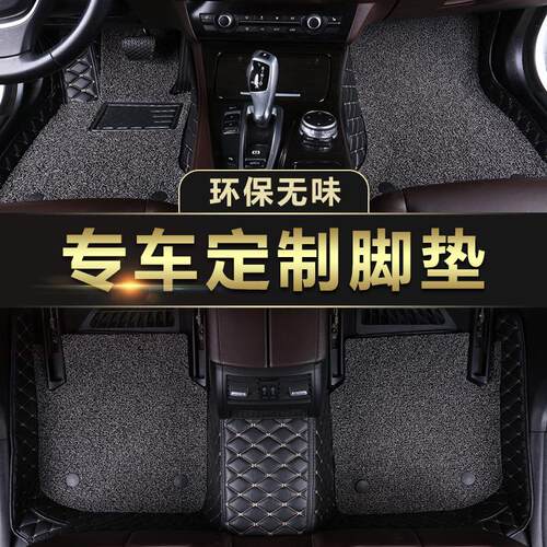 全包围汽车脚垫专用次世代马自达3昂克赛拉星骋6睿翼cx4阿特兹cx5