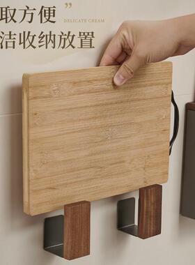 胡桃木厨房砧板架免打孔案板粘板锅盖架放置菜板置物架子收纳