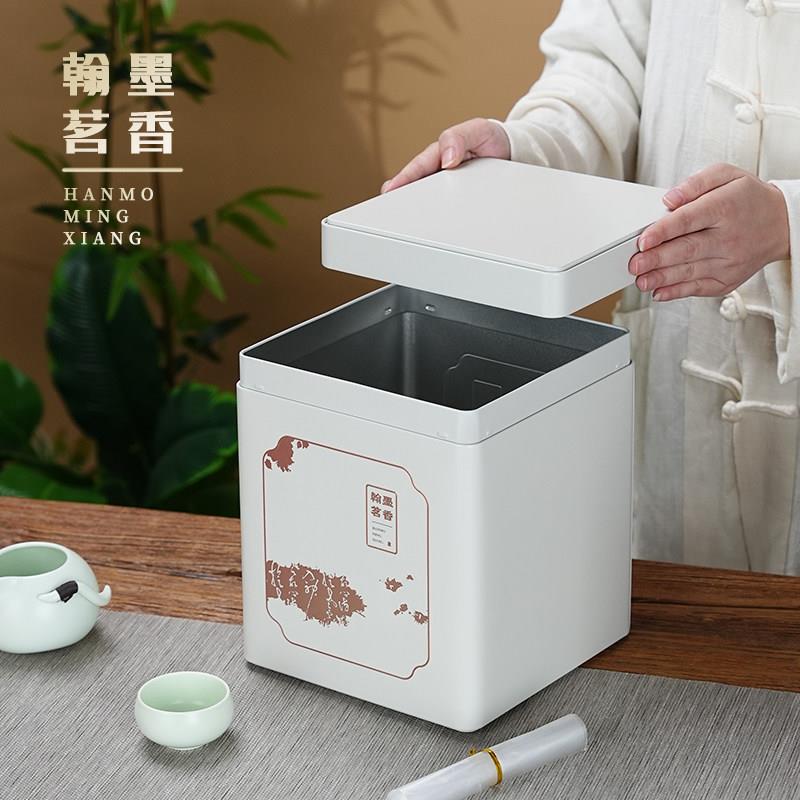茶叶罐金属铁盒大号一斤装红茶散茶福鼎白茶方形马口铁包装罐定制